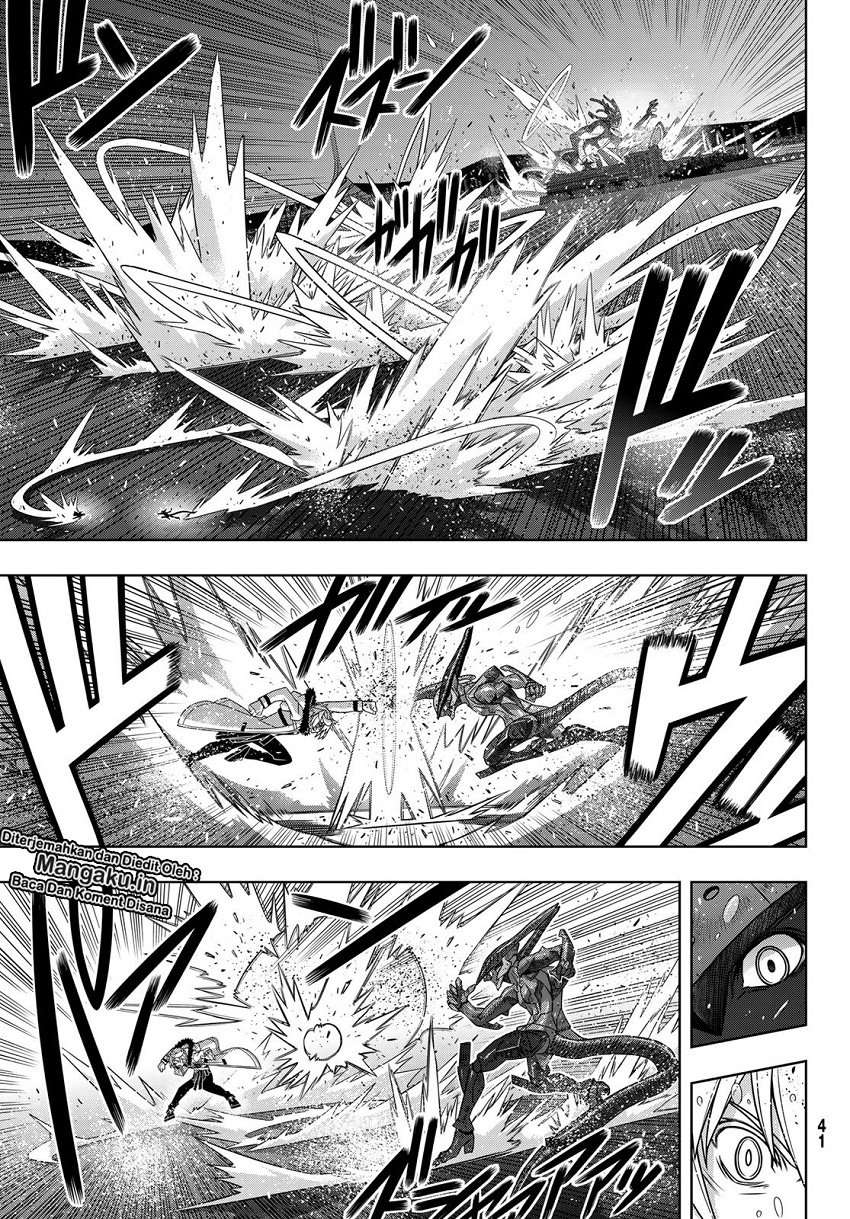 Chapter 165.1 - halaman 10