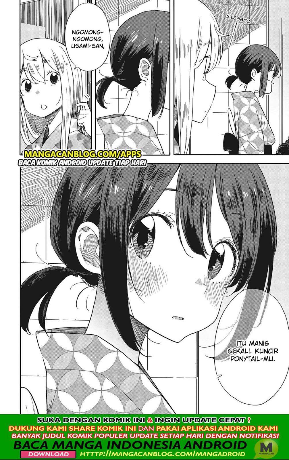 Chapter 81 - halaman 11