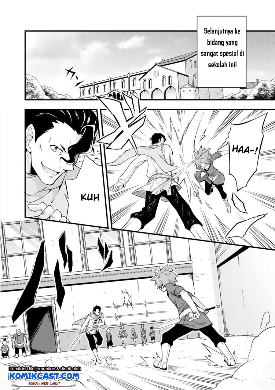 Chapter 20 - halaman 10