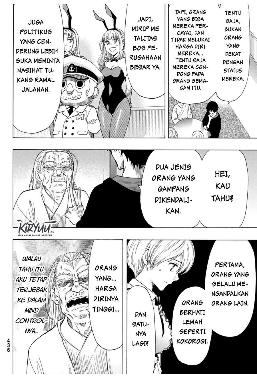 Chapter 60 - halaman 11