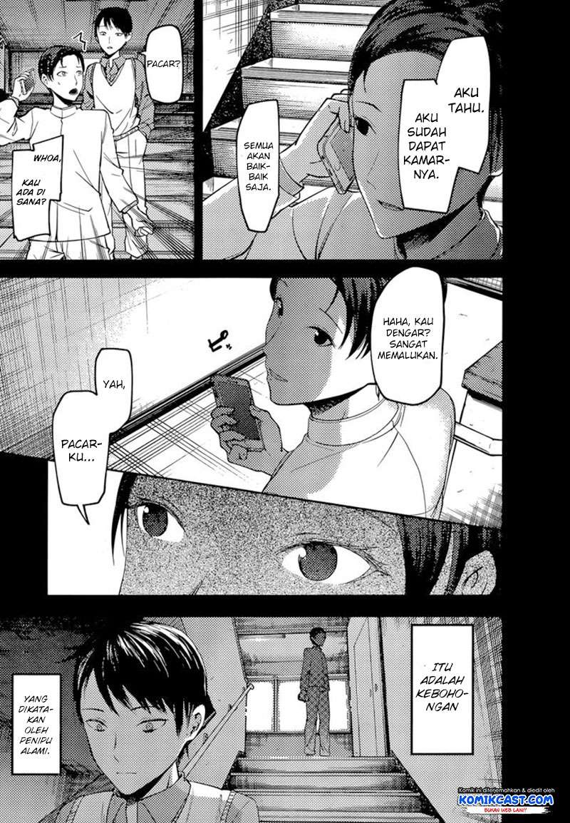 Chapter 88 - halaman 11