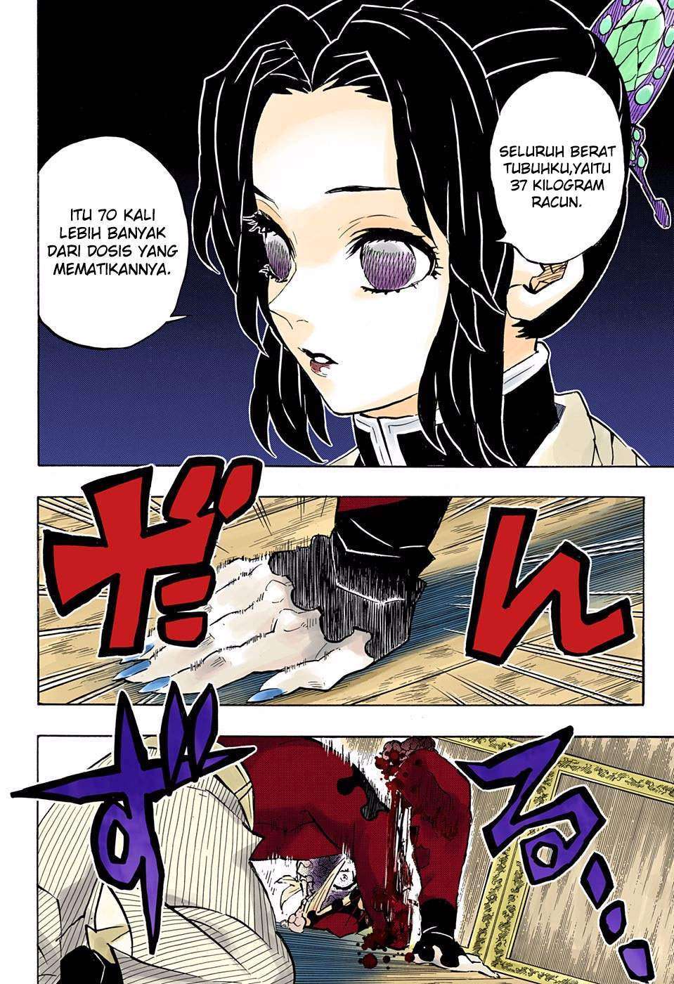 Chapter 162 - halaman 10
