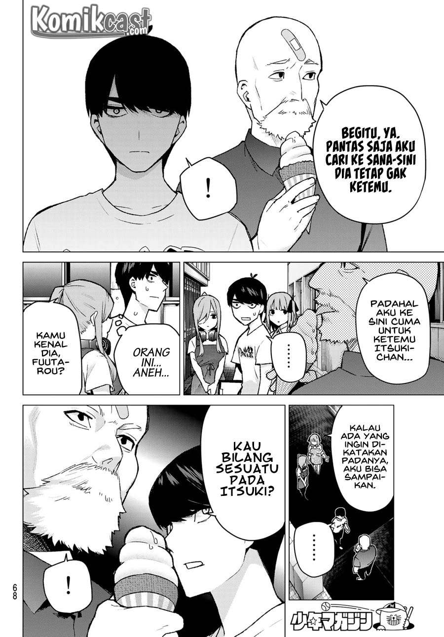 Chapter 110 - halaman 10