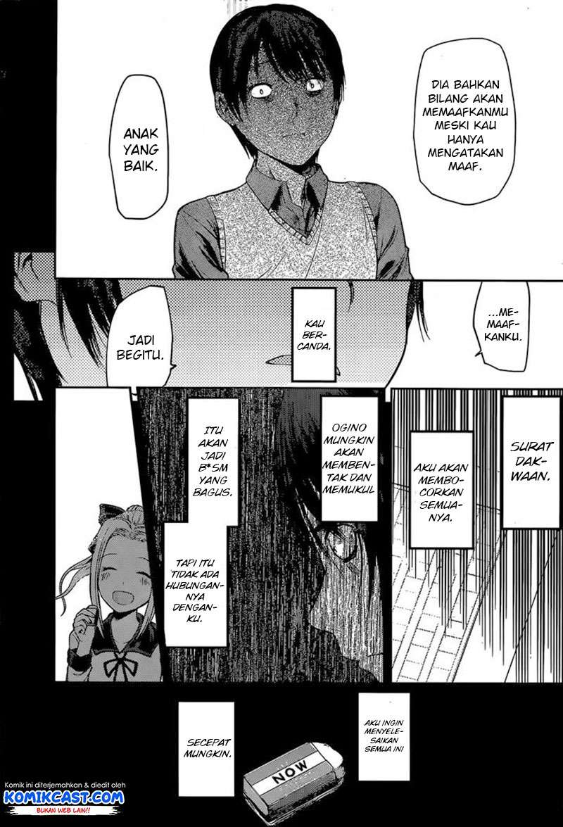 Chapter 89 - halaman 10