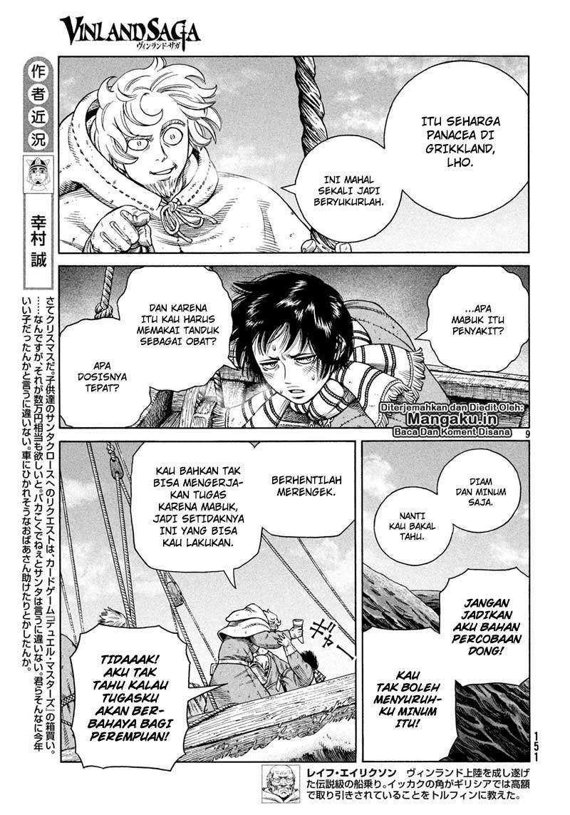 Chapter 110 - halaman 11