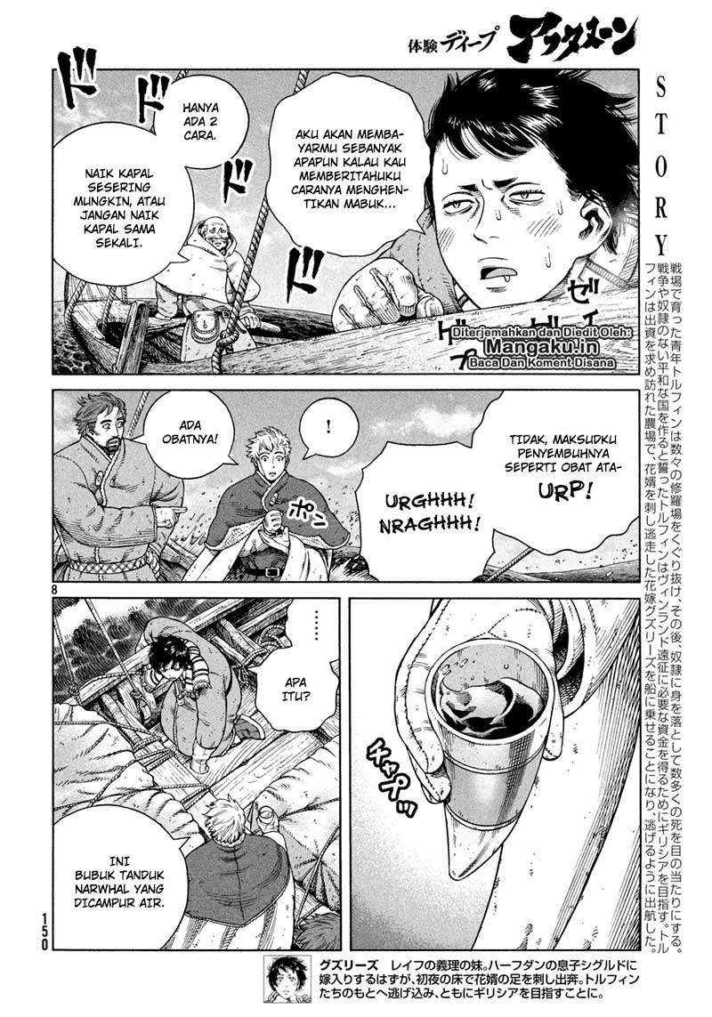 Chapter 110 - halaman 10