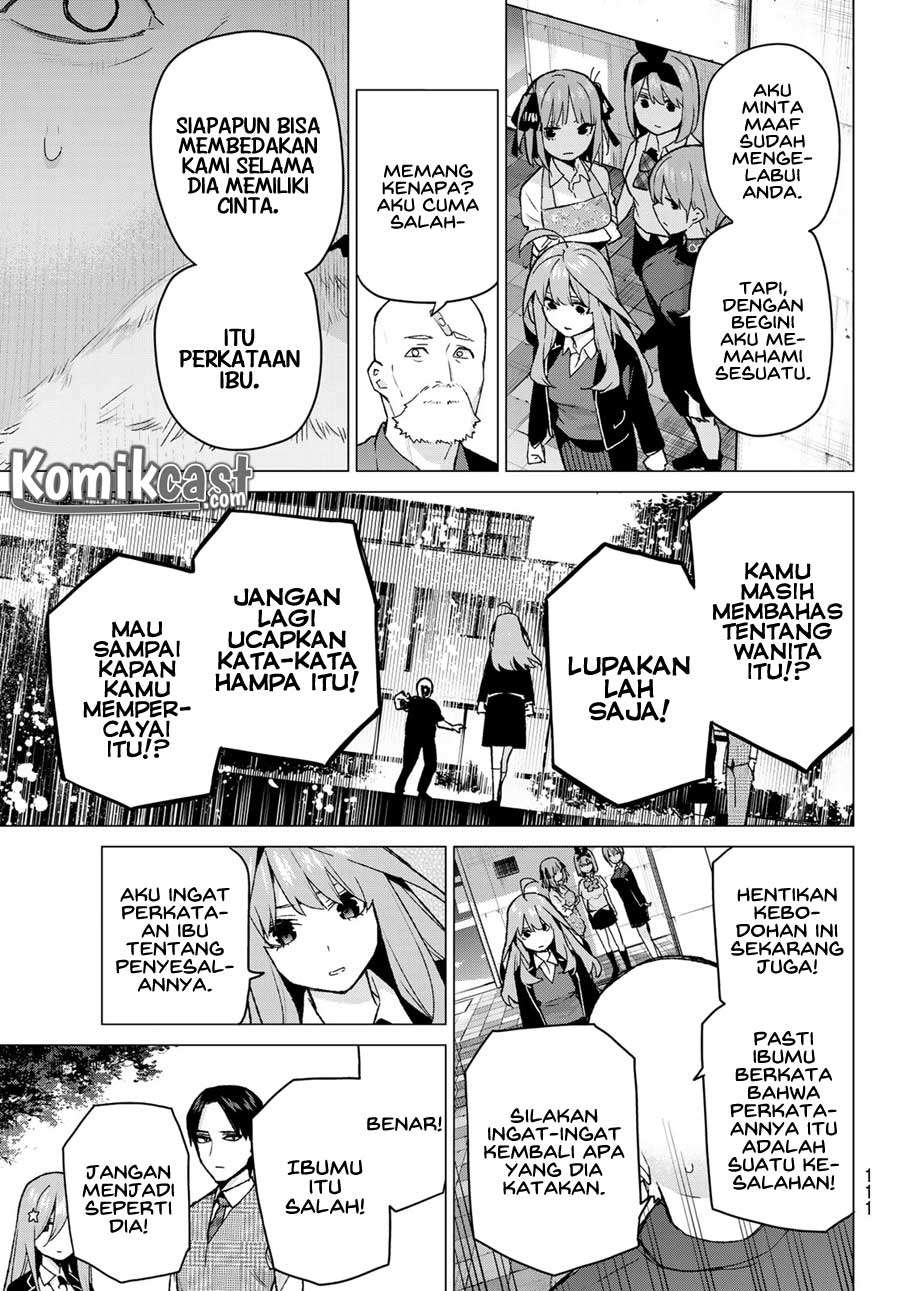 Chapter 111 - halaman 10