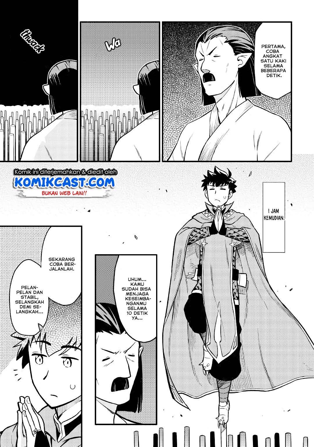 Chapter 51 - halaman 11