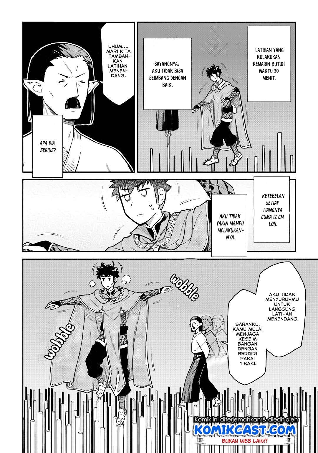Chapter 51 - halaman 10