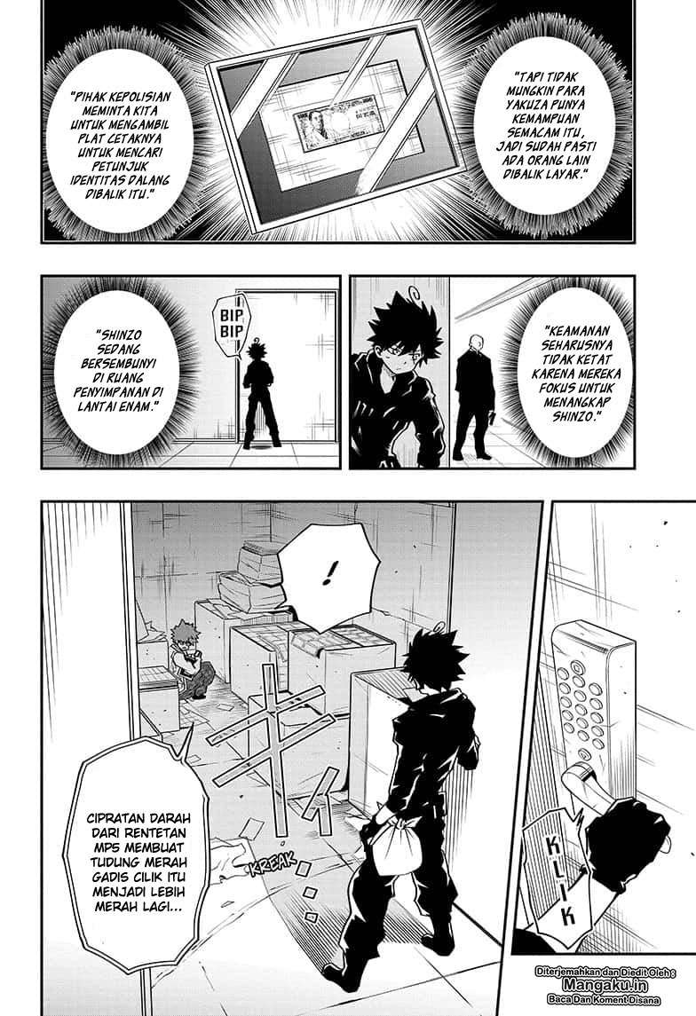 Chapter 10 - halaman 10