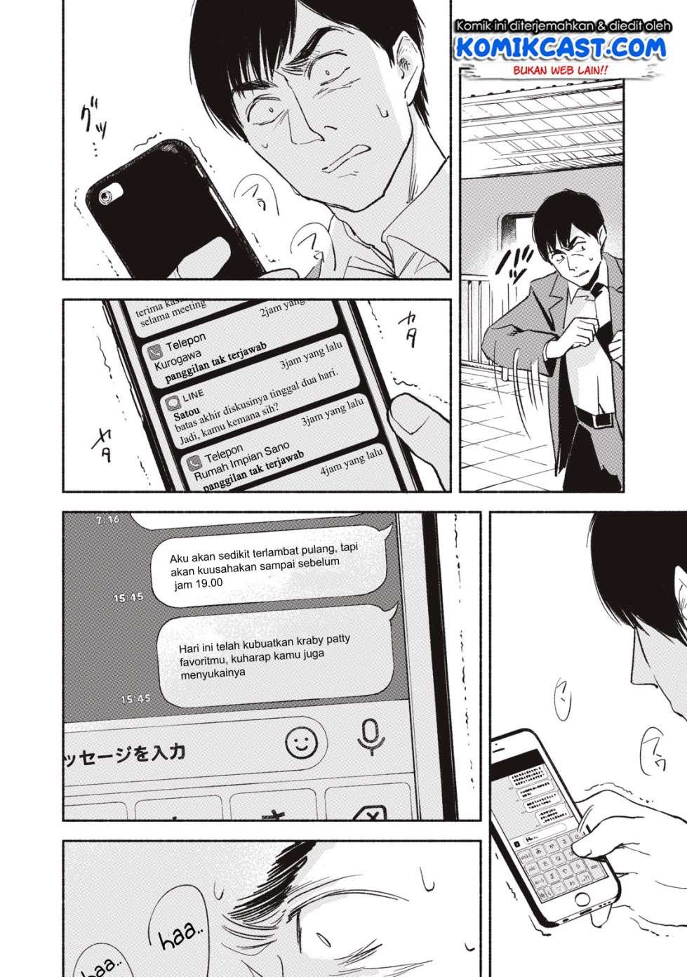 Chapter 7 - halaman 11