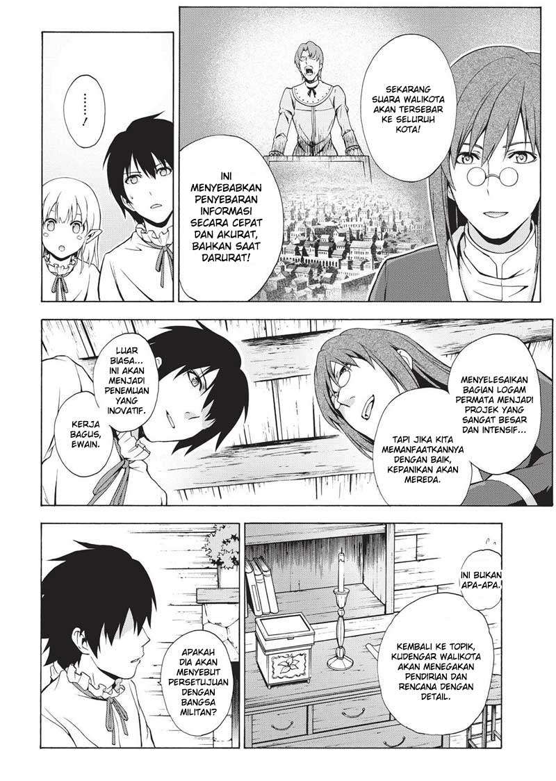 Chapter 43 - halaman 11