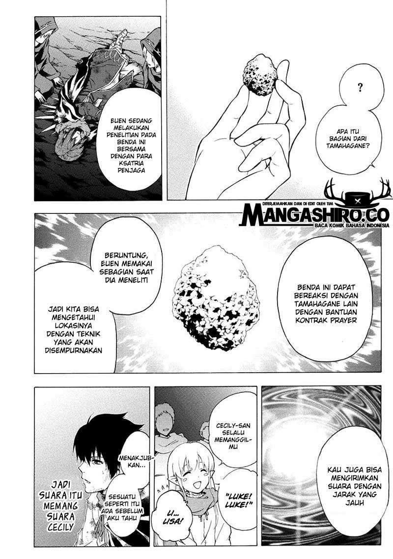 Chapter 39 - halaman 11