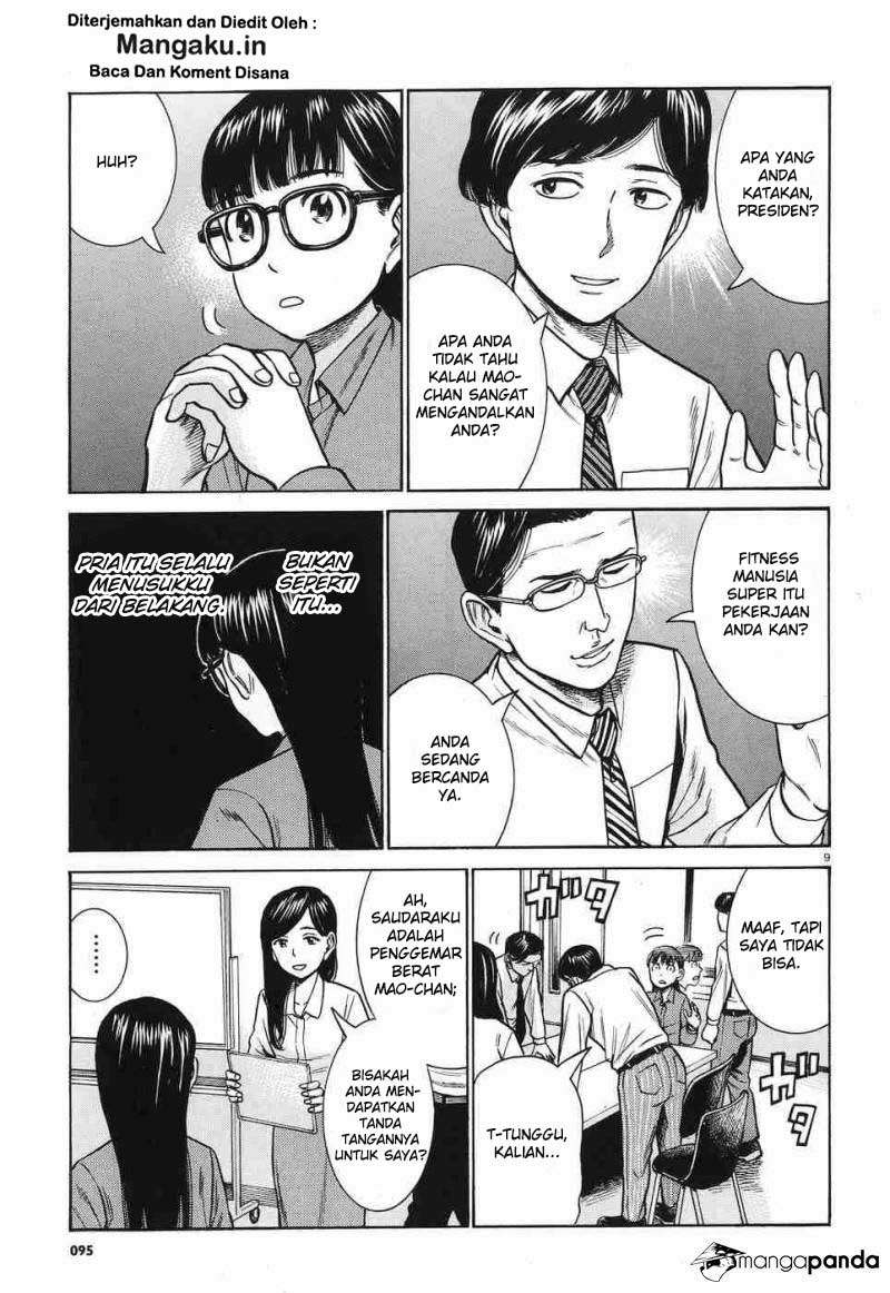Chapter 77 - halaman 11