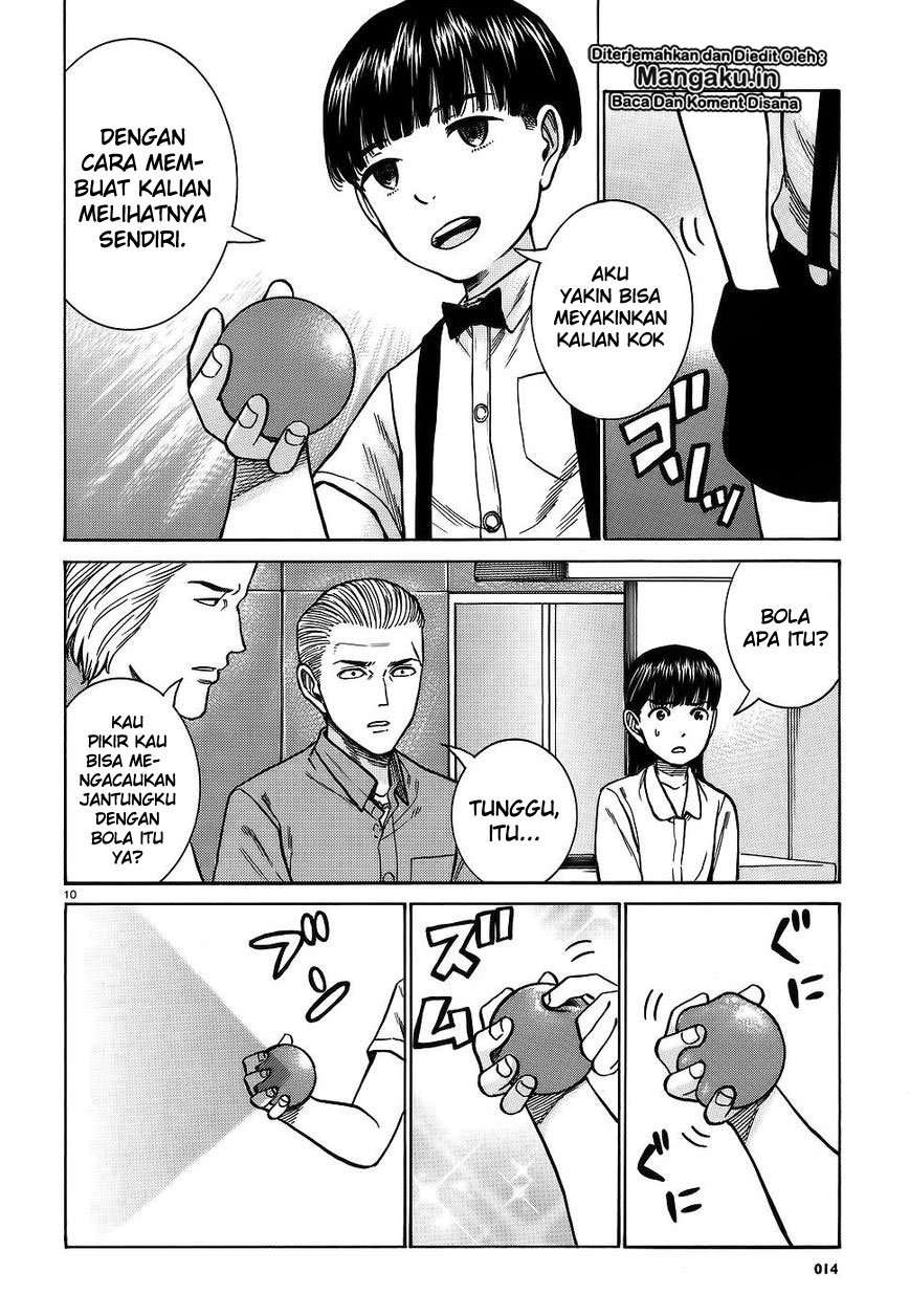Chapter 76 - halaman 11