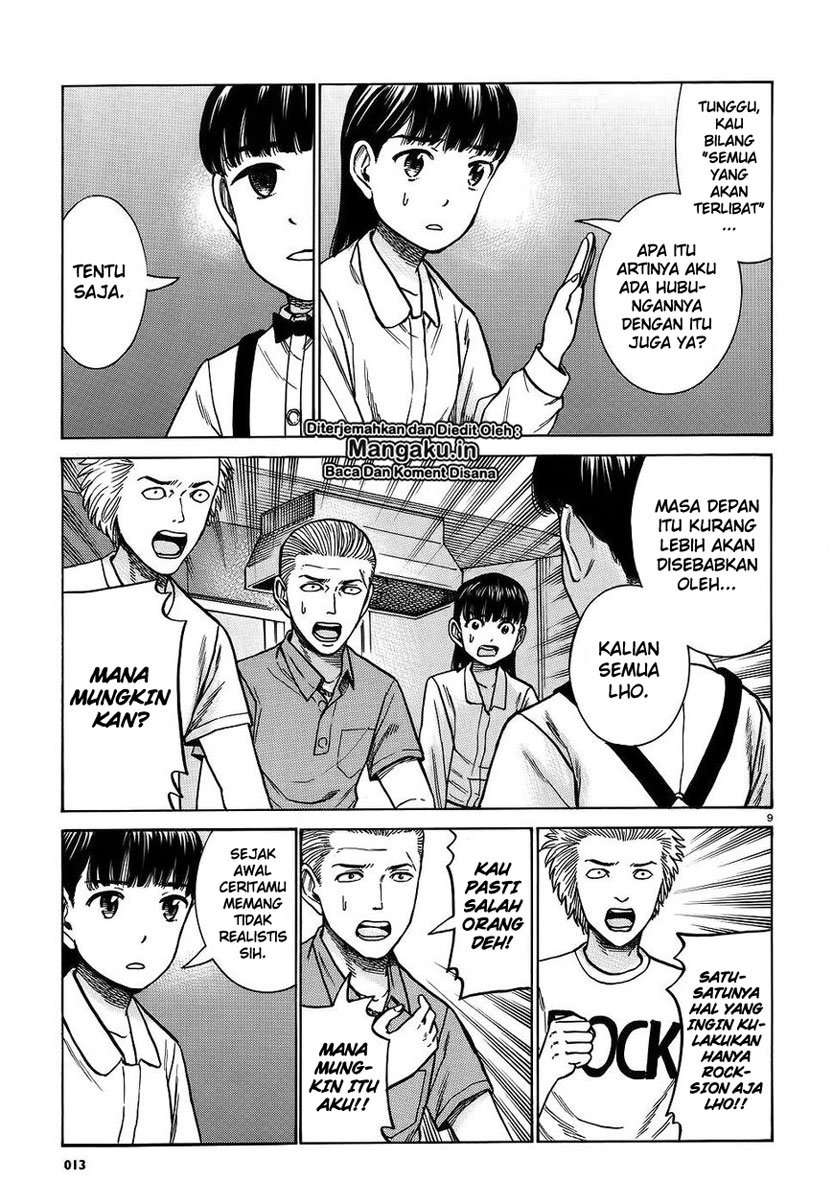 Chapter 76 - halaman 10