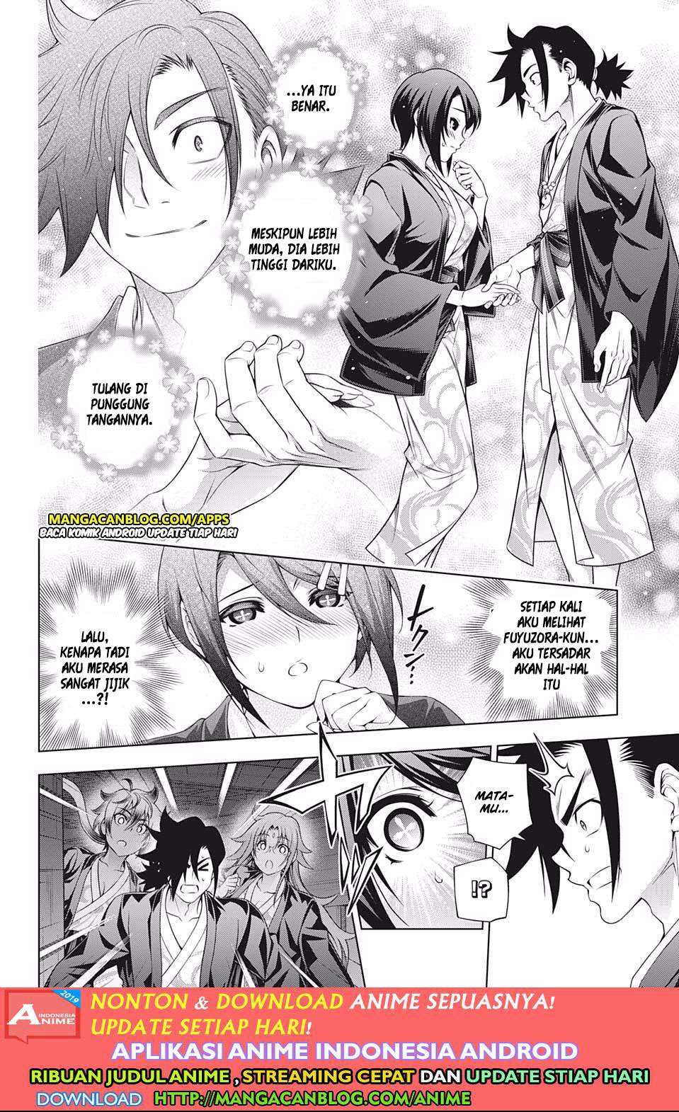 Chapter 185 - halaman 11