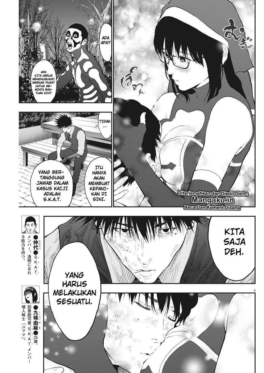Chapter 88 - halaman 11