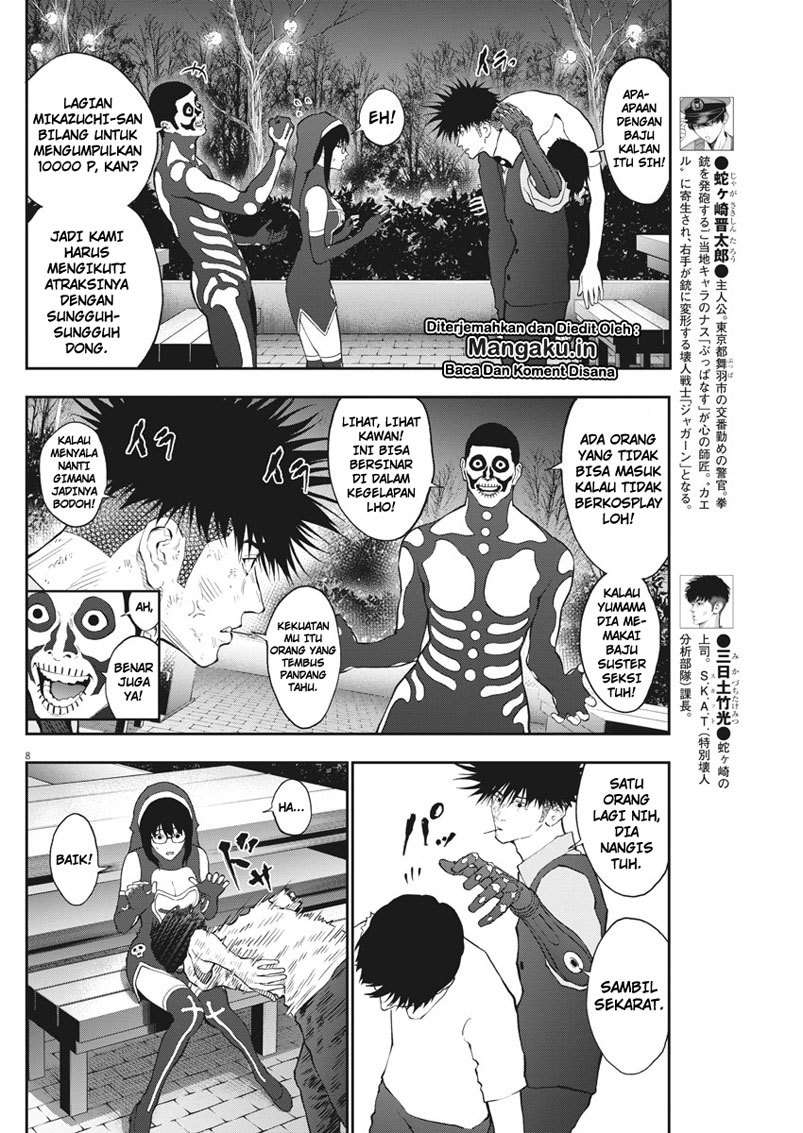 Chapter 88 - halaman 10