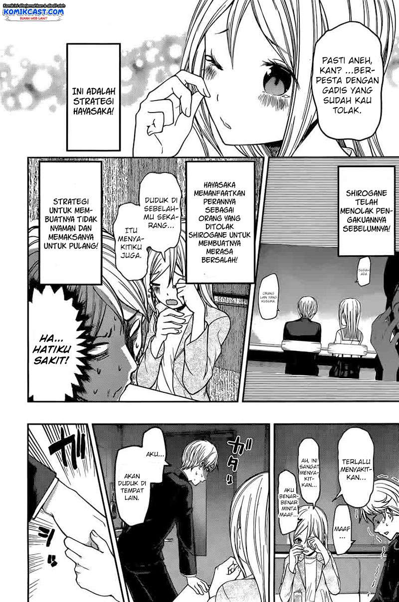 Chapter 93 - halaman 11