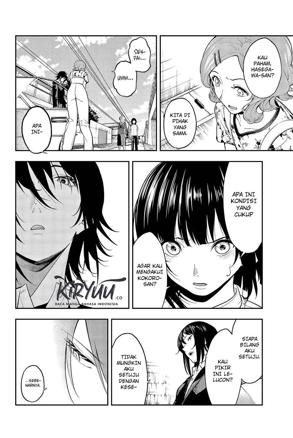 Chapter 51 - halaman 10
