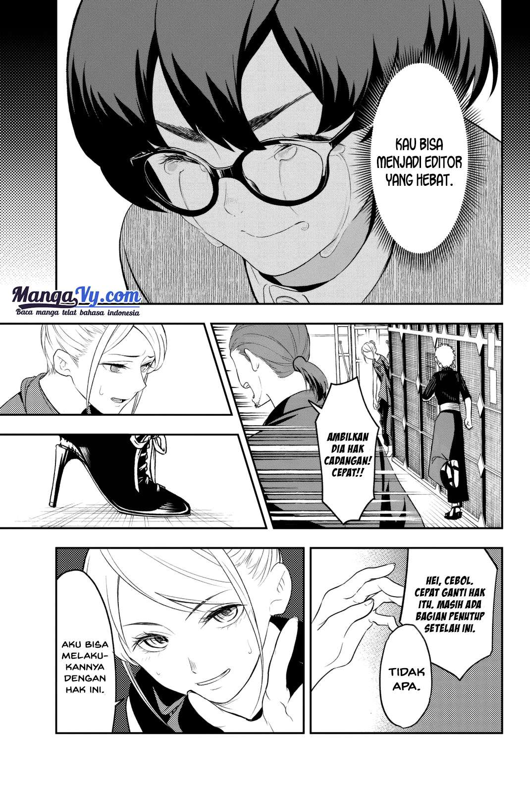 Chapter 12 - halaman 11