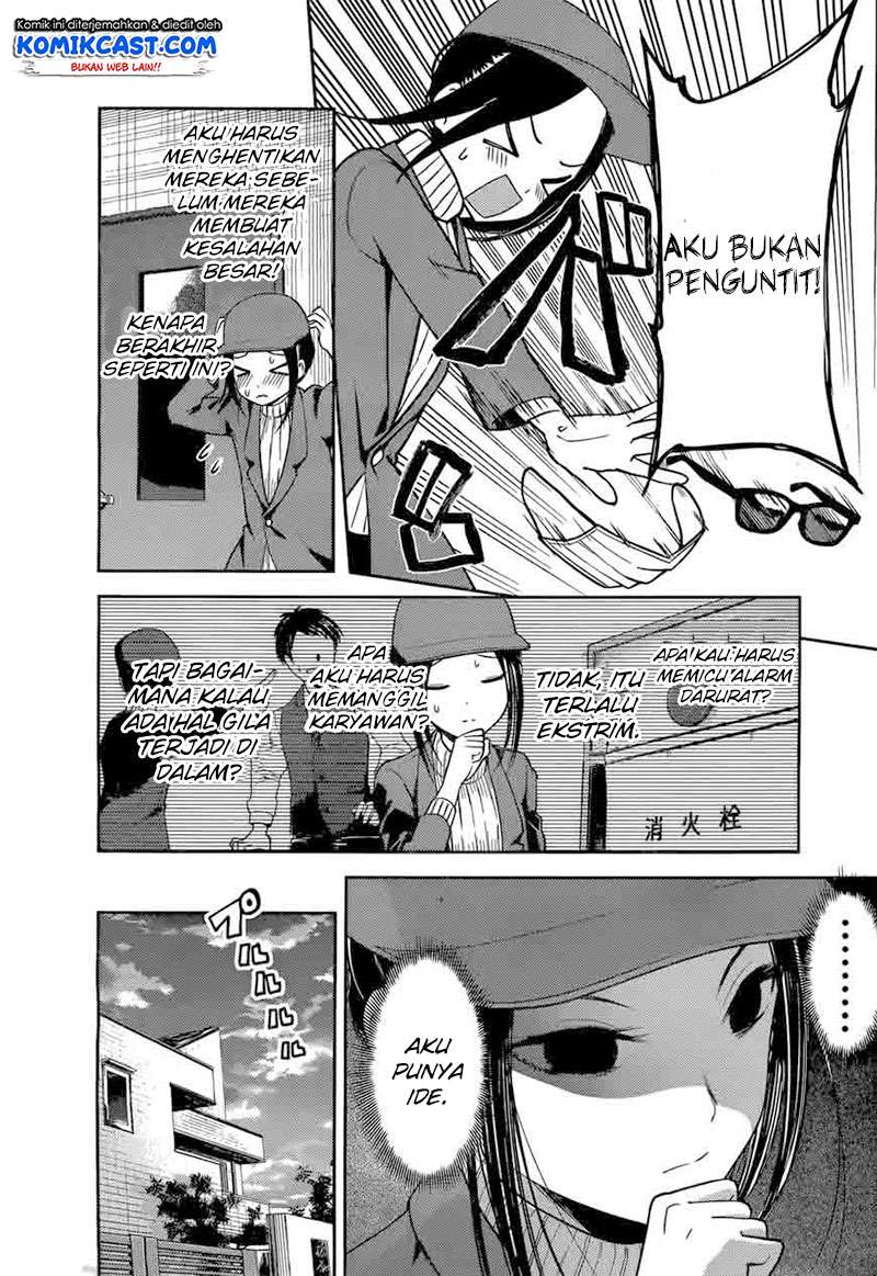 Chapter 94 - halaman 10