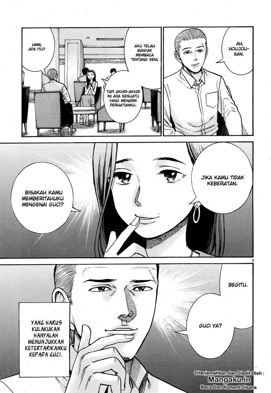 Chapter 78 - halaman 11