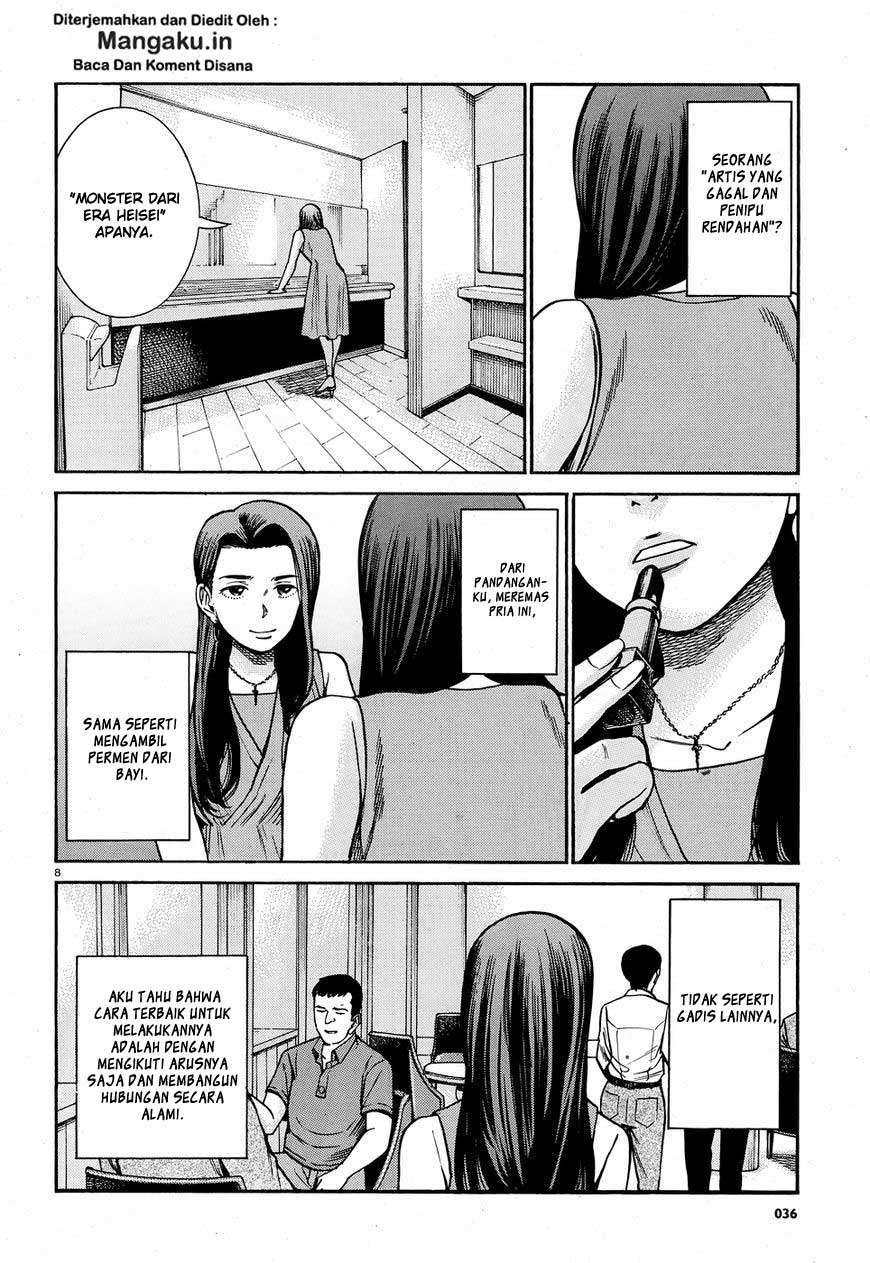 Chapter 78 - halaman 10