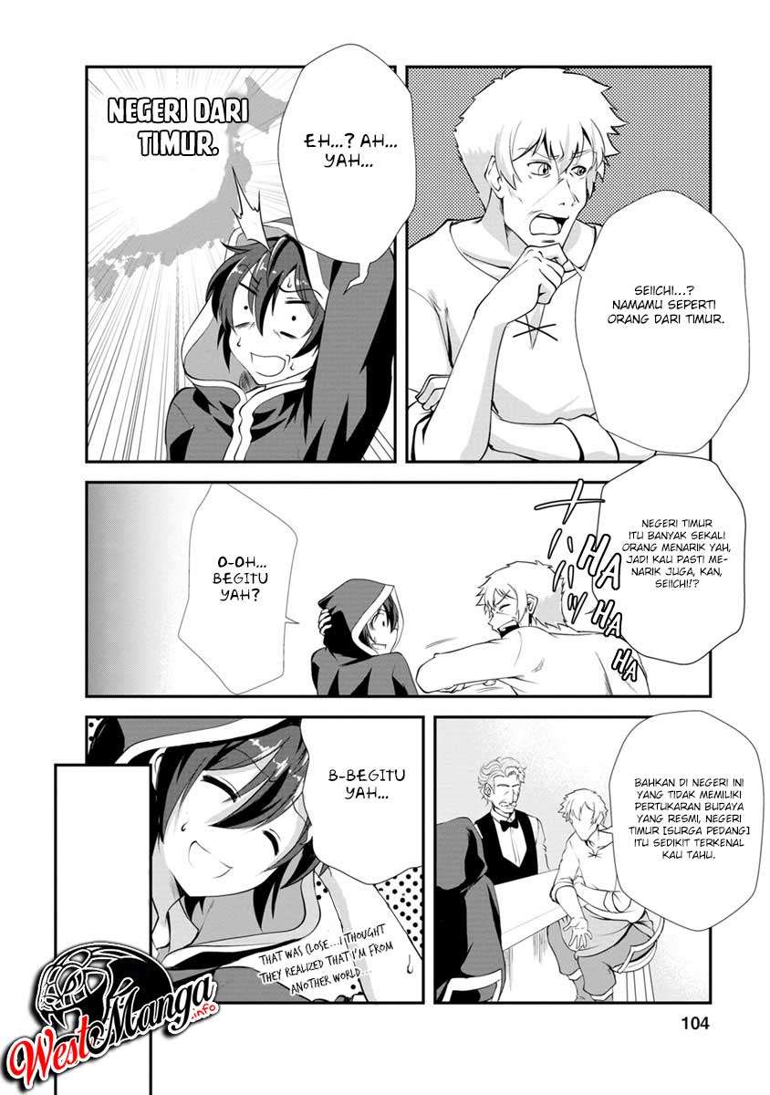 Chapter 14 - halaman 11