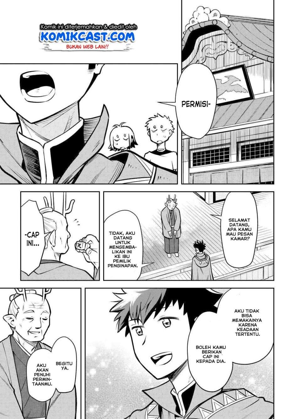Chapter 54 - halaman 11
