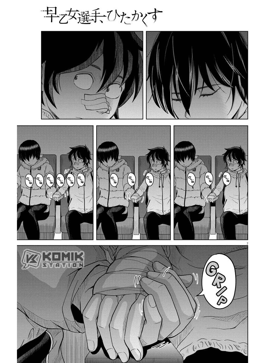 Chapter 88 - halaman 10