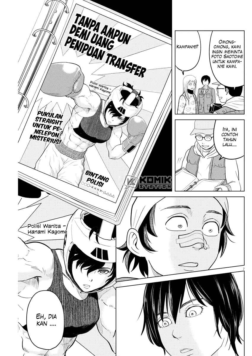 Chapter 85 - halaman 10