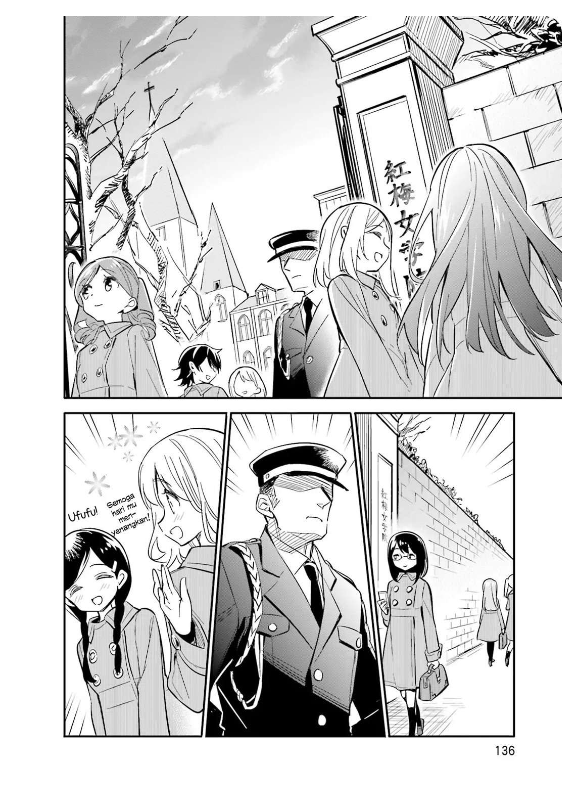Chapter 13 - halaman 10