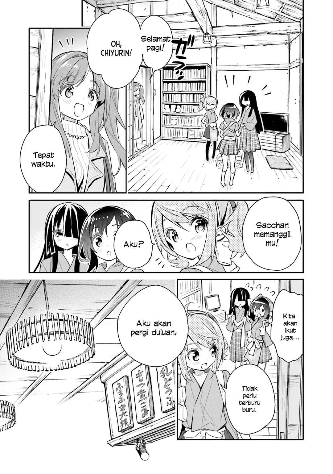 Chapter 12 - halaman 11
