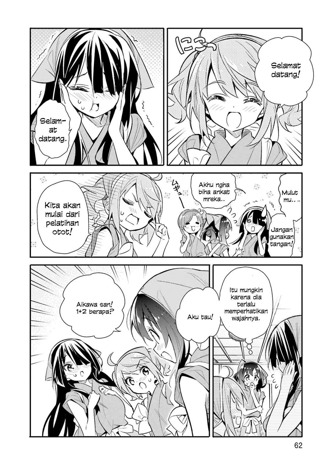 Chapter 10 - halaman 10