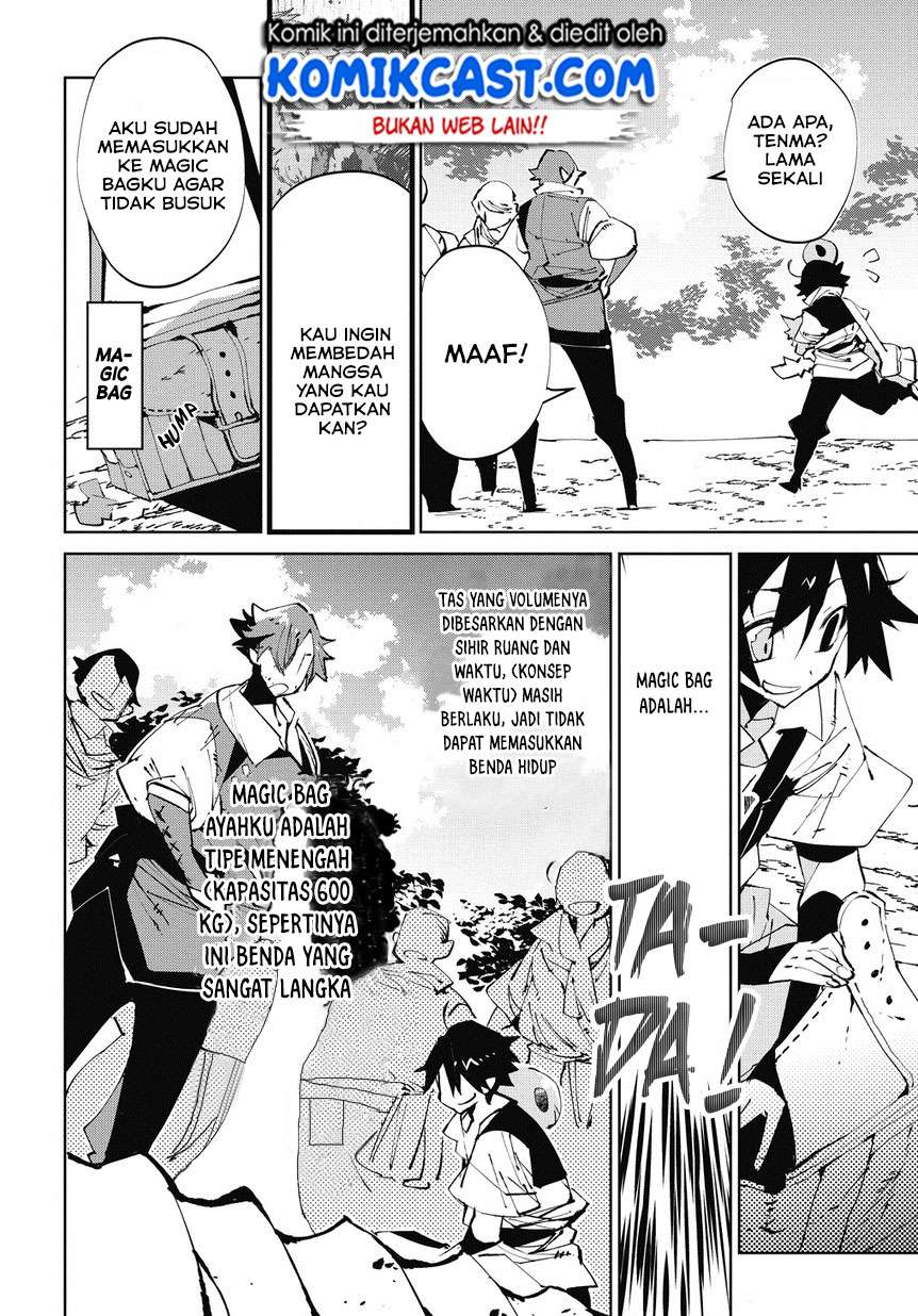 Chapter 2 - halaman 11