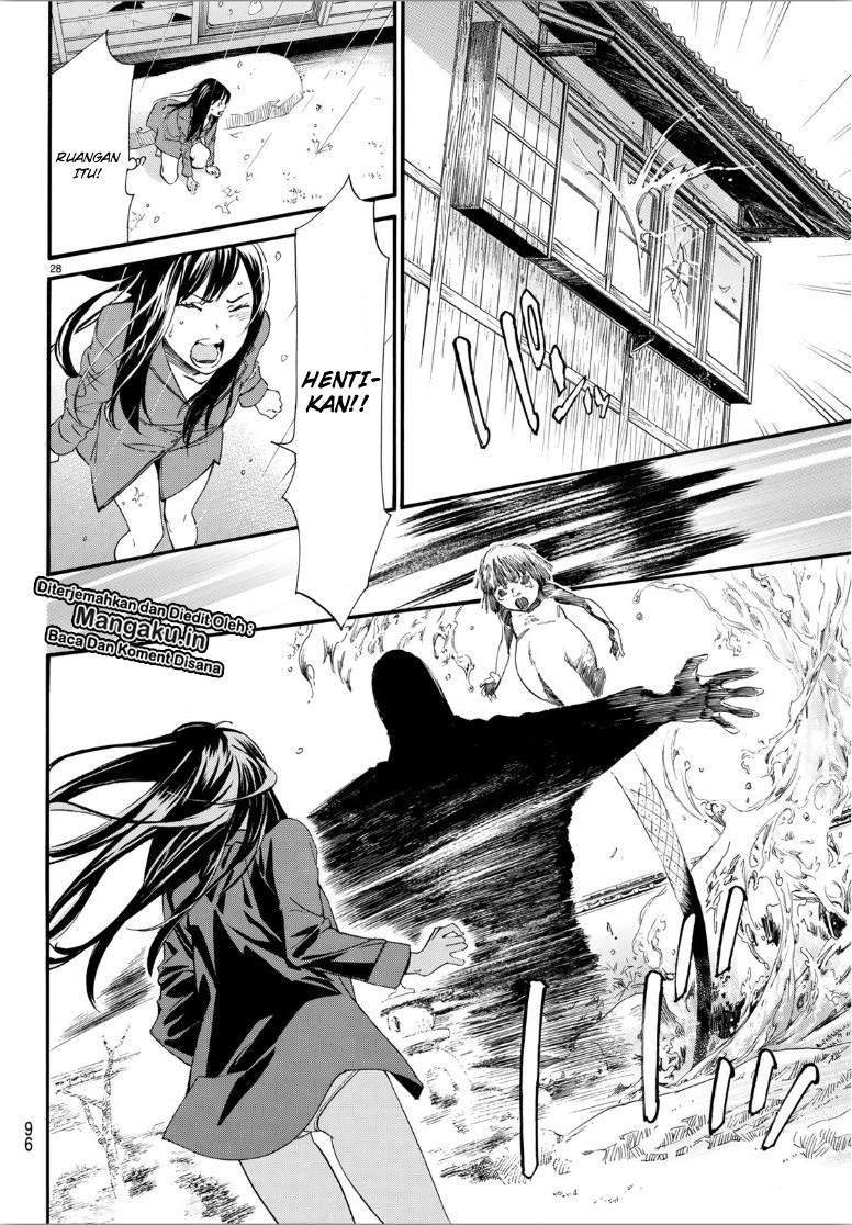 Chapter 85.2 - halaman 11