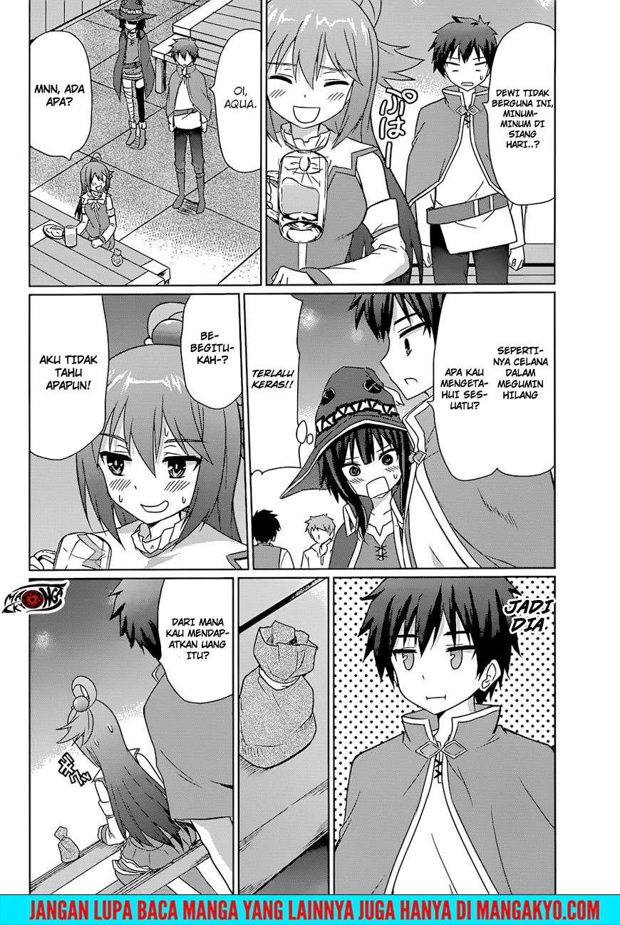 Chapter 22.5 - halaman 11
