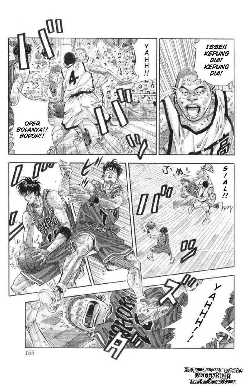 Chapter 259 - halaman 11