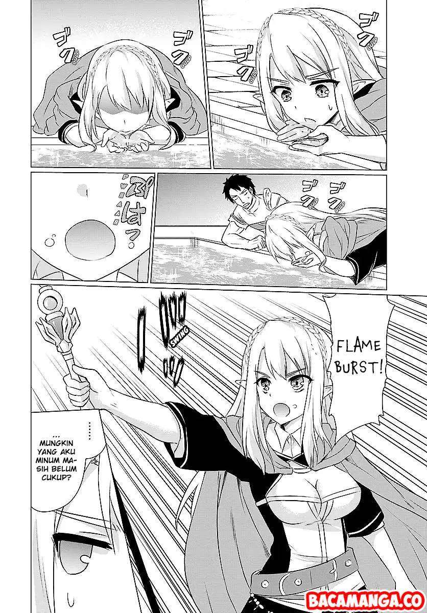 Chapter 2.1 - halaman 11