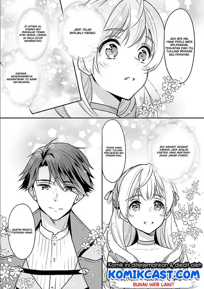 Chapter 2.1 - halaman 11