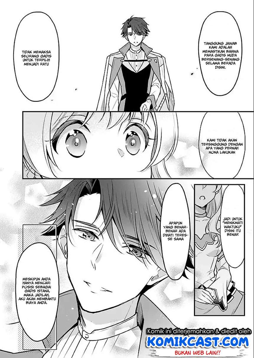 Chapter 2.1 - halaman 10