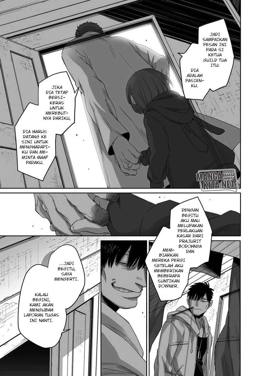 Chapter 51 - halaman 11