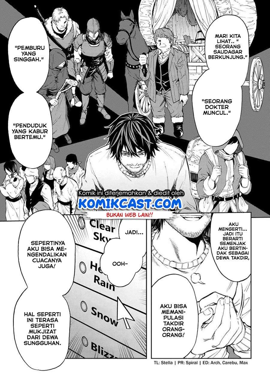 Chapter 2.1 - halaman 11