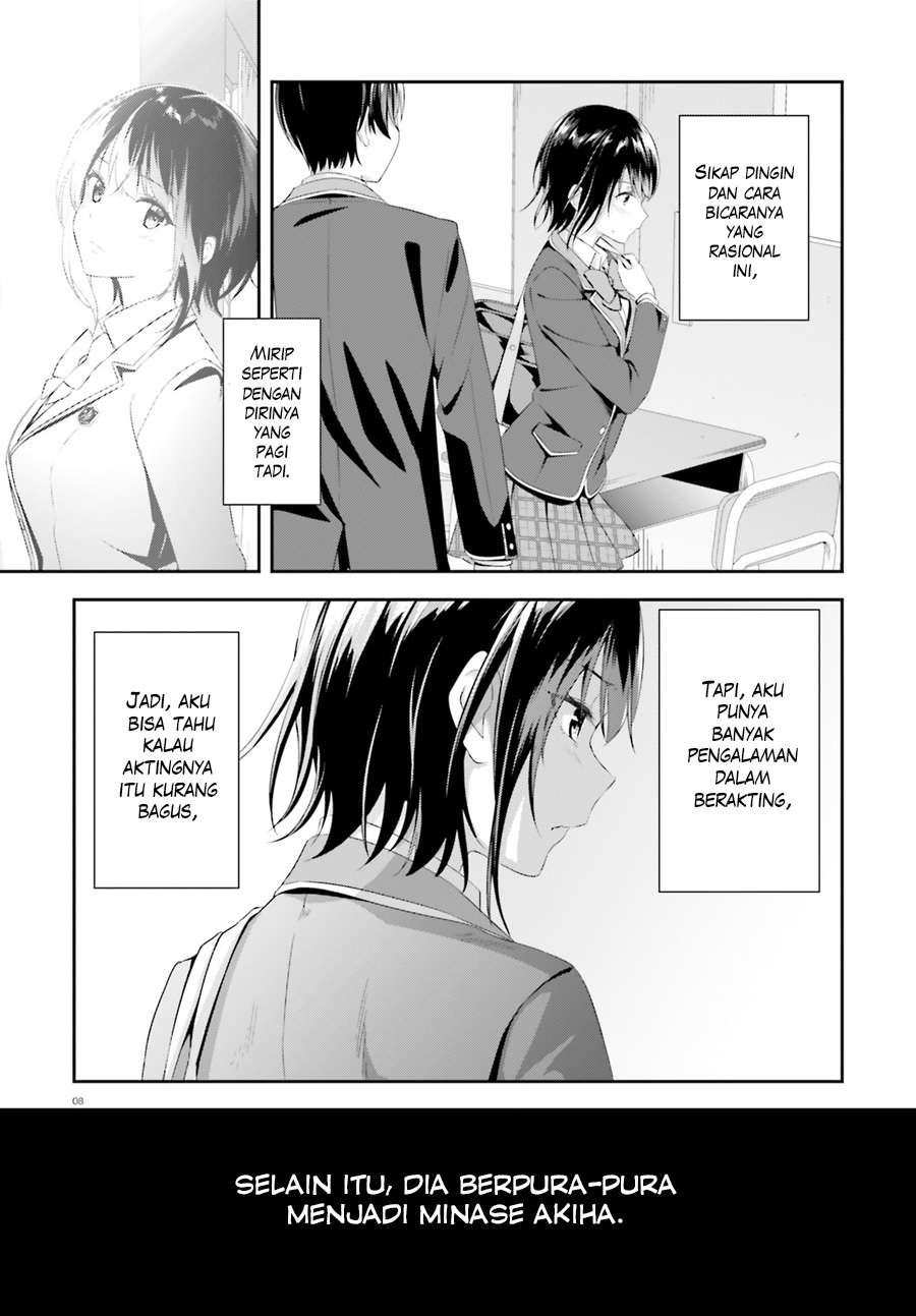 Chapter 2 - halaman 11