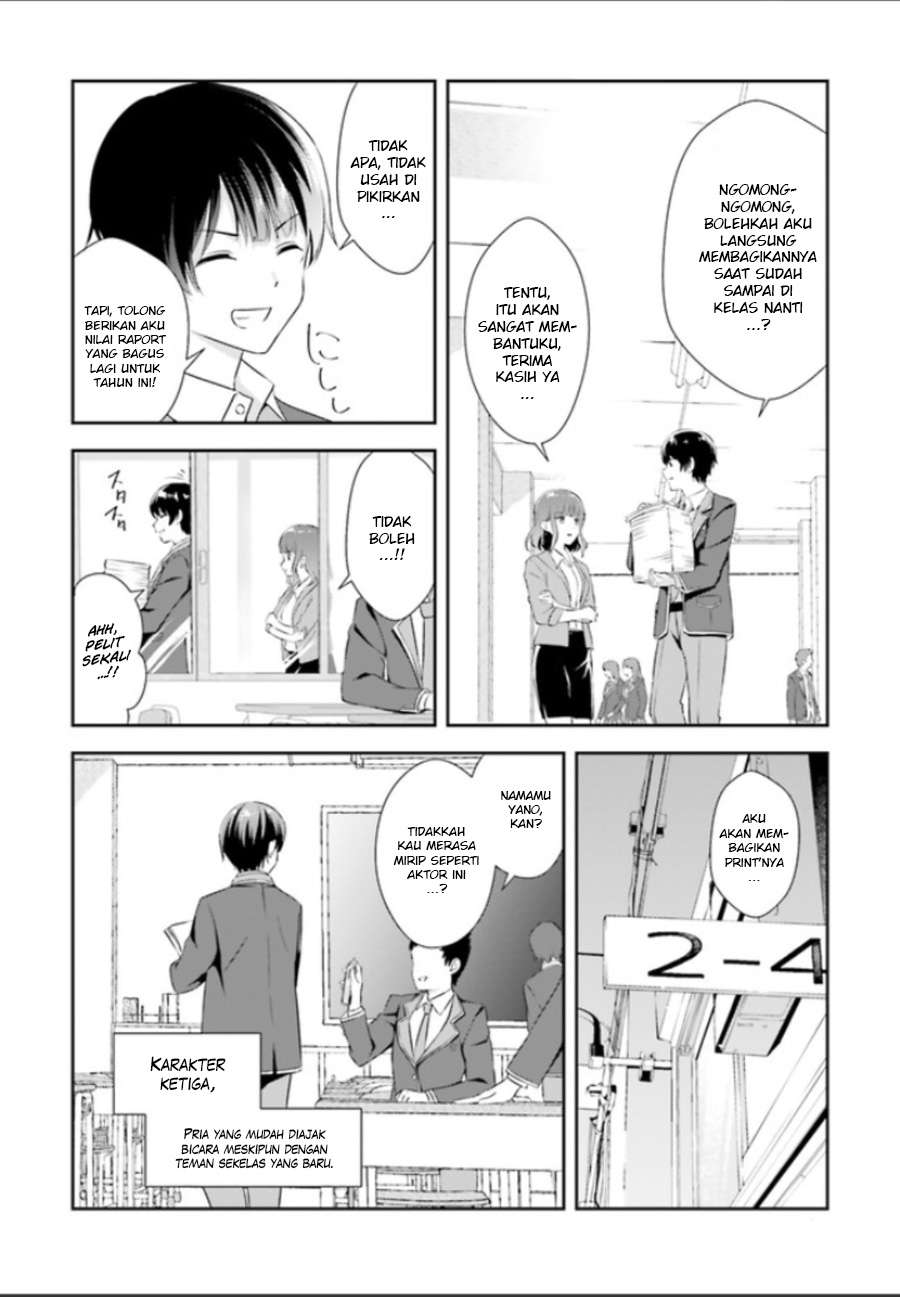 Chapter 1 - halaman 11
