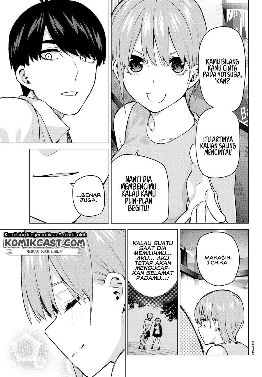 Chapter 115 - halaman 11