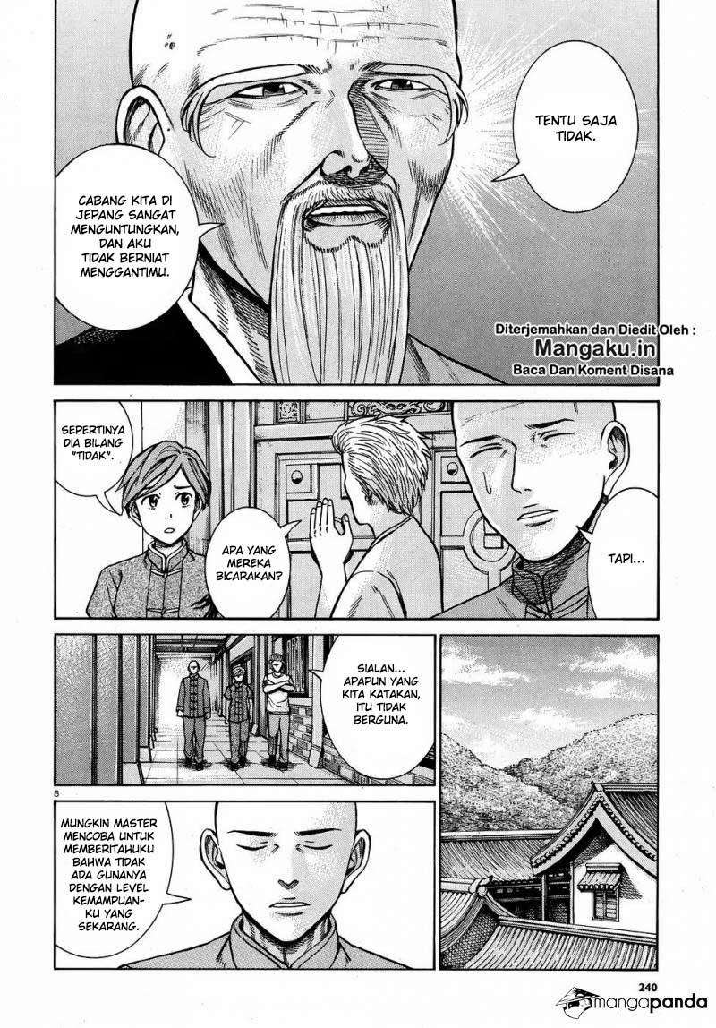 Chapter 80 - halaman 10