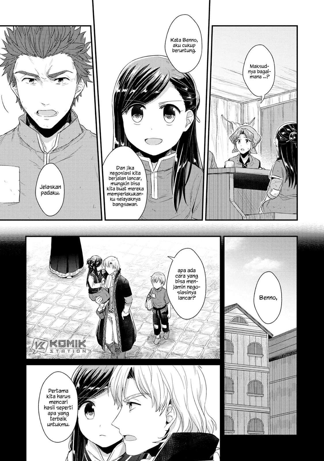 Chapter 33 - halaman 11
